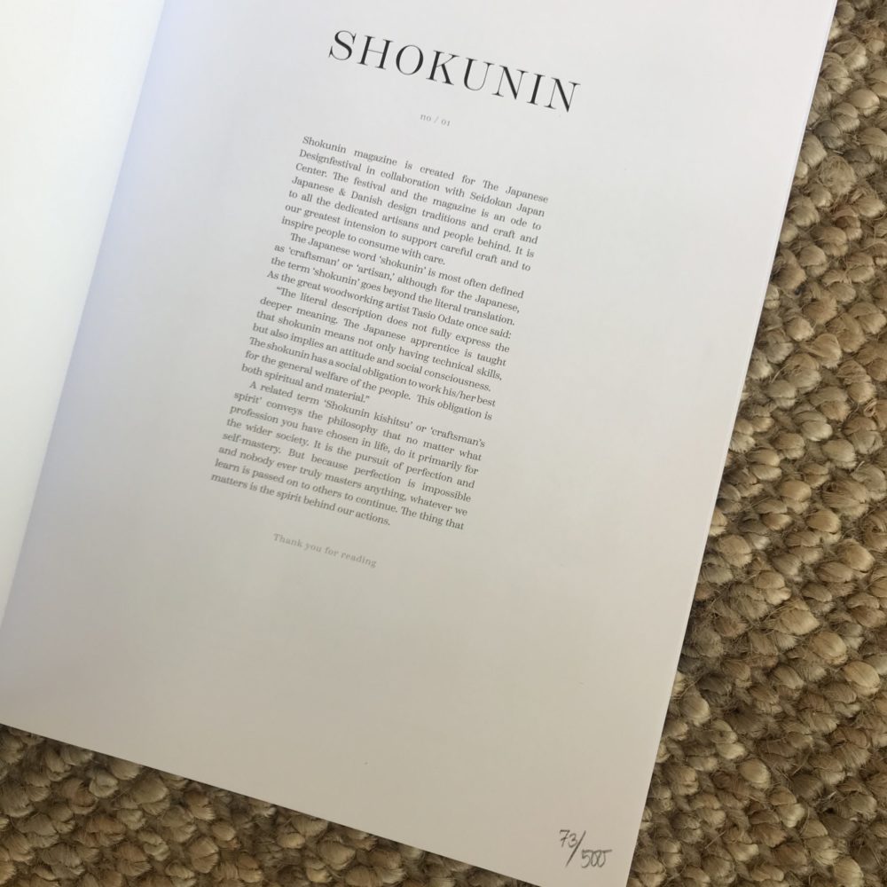 Shokunin Magazine eksklusivt begrænset tryk om dansk-japansk design og håndværk, Charlotte Brandts håndfoldede papirlamper og Sonobe Light omtalt på 4 sider