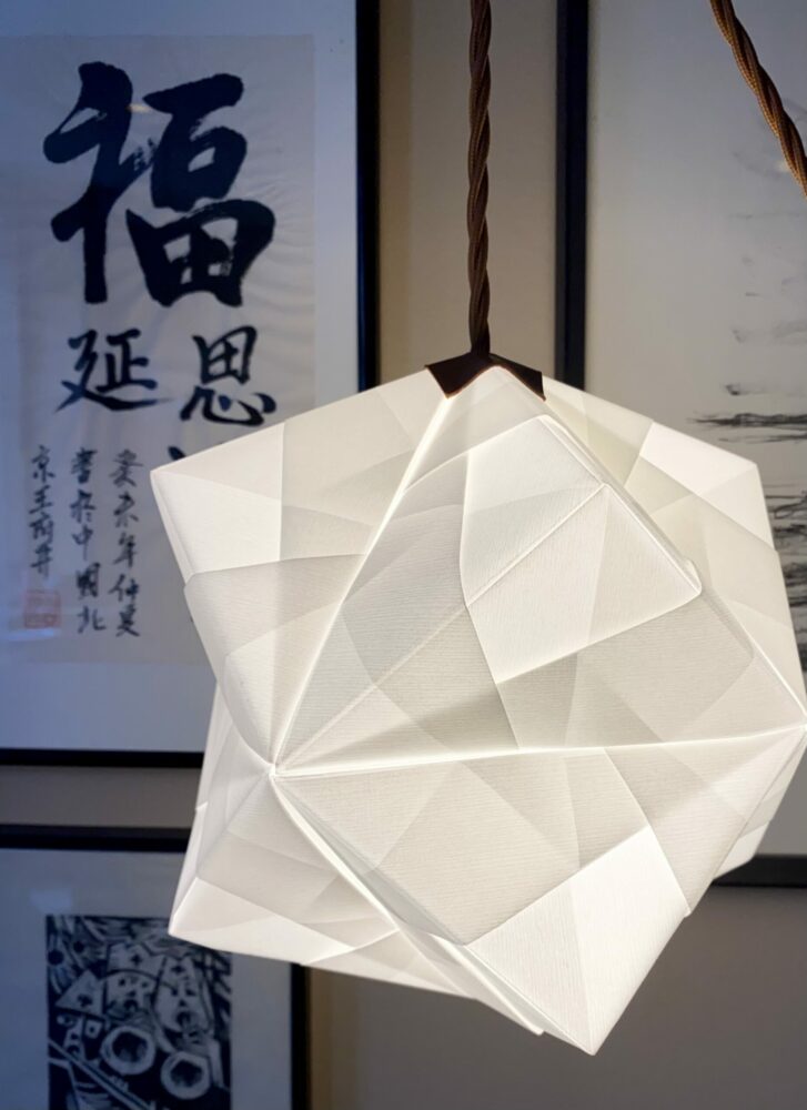 Smukke Cidea - origami lampe fordel af 12 ark papir
